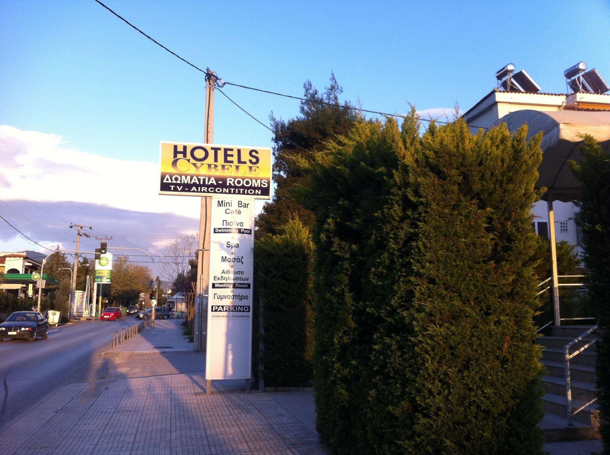 Hotel Cybele Pefki Athén Kültér fotó